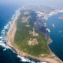 Bluff Headland
